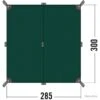 TARP 2 - TOILE POLYESTER 285 X 300 Cm - VERT SAPIN -Nitecore Soldes 00001 TARP 2 TOILE POLYESTER 285 x 300 cm VERT SAPIN